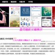 图库下载 恢复